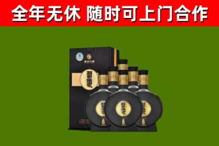 杭州市回收习酒